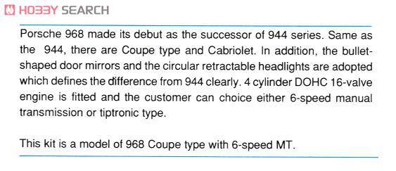 ���ȴ� �ܳ� 20259 ��ʱ�� 968