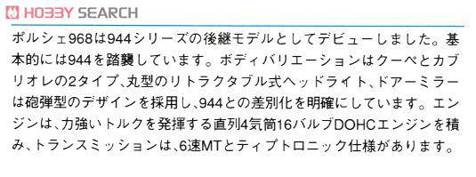 ���ȴ� �ܳ� 20259 ��ʱ�� 968