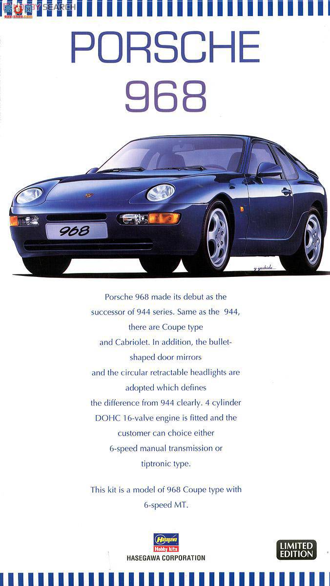 ���ȴ� �ܳ� 20259 ��ʱ�� 968