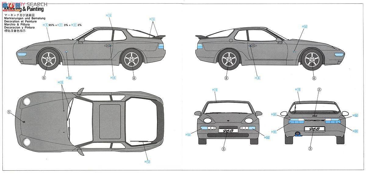 ���ȴ� �ܳ� 20259 ��ʱ�� 968