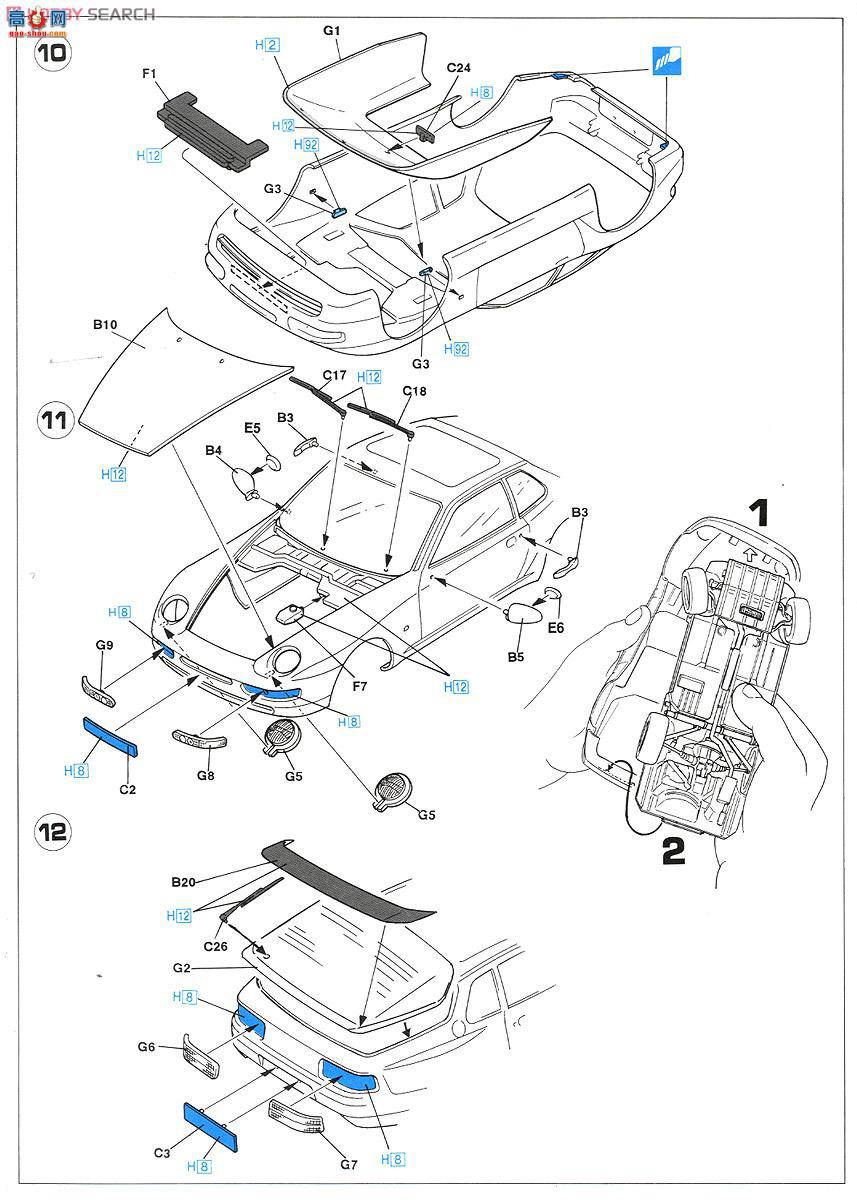 ���ȴ� �ܳ� 20259 ��ʱ�� 968