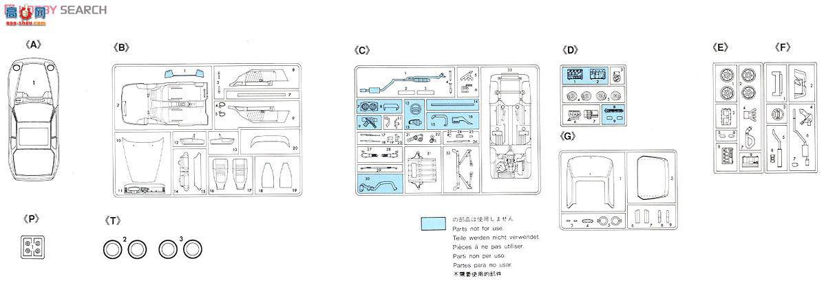 ���ȴ� �ܳ� 20259 ��ʱ�� 968