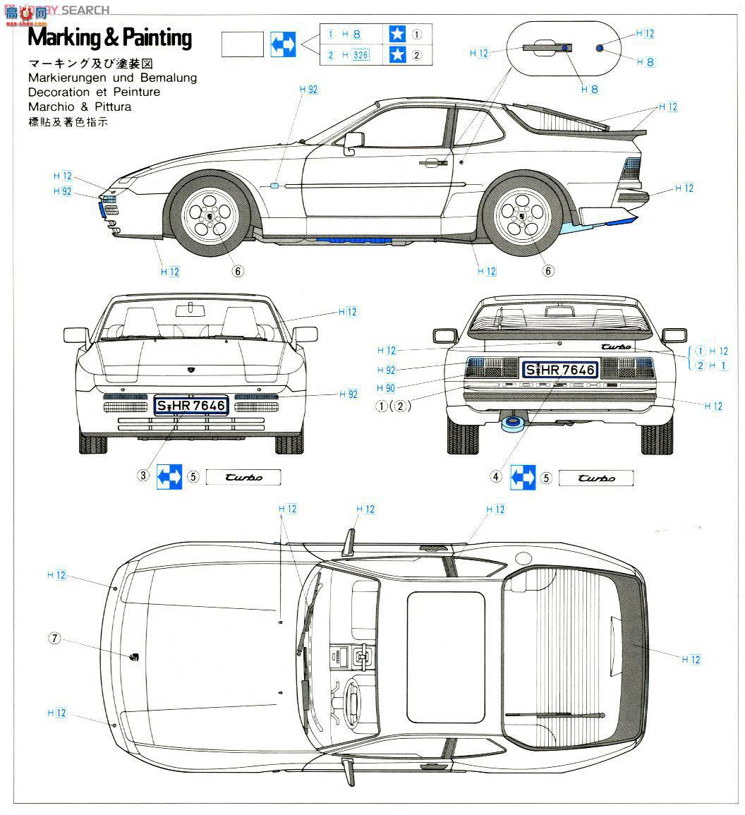 ȴ ܳ 20260 ʱ 944 ѹ