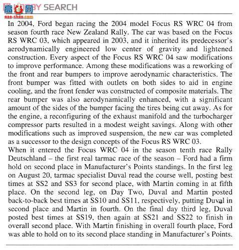 ȴ  20263 ظ˹ RS WRC04 `2004 ¹`
