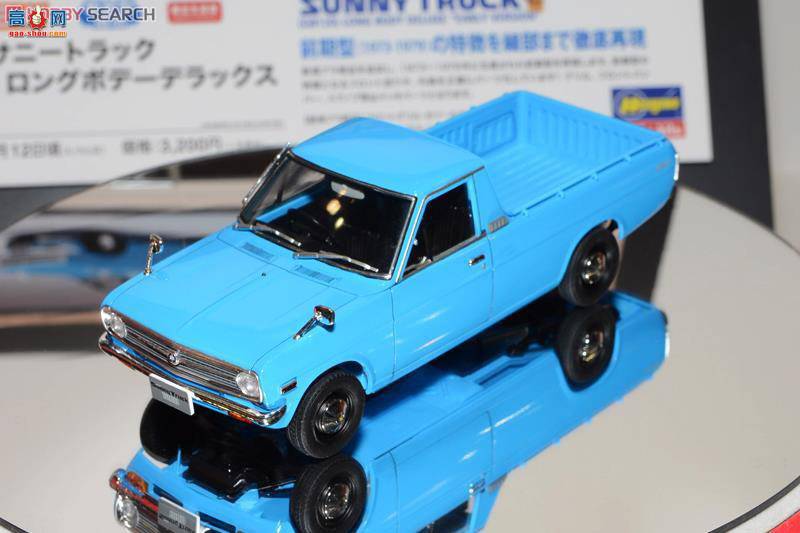 ȴ Ƥ 20267 Nissan Sunny Truck (GB120) Long Body Deluxe `early model`