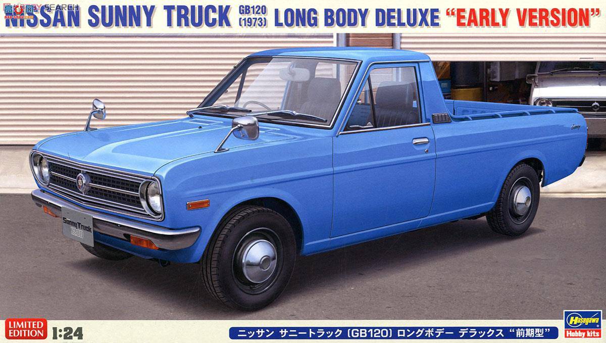 ȴ Ƥ 20267 Nissan Sunny Truck (GB120) Long Body Deluxe `early model`