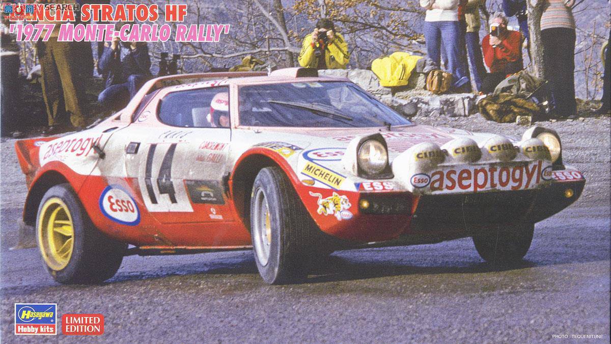 ȴ  20268  Stratos HF 1977 ؿ`