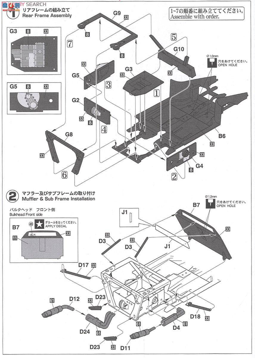 ȴ  20268  Stratos HF 1977 ؿ`