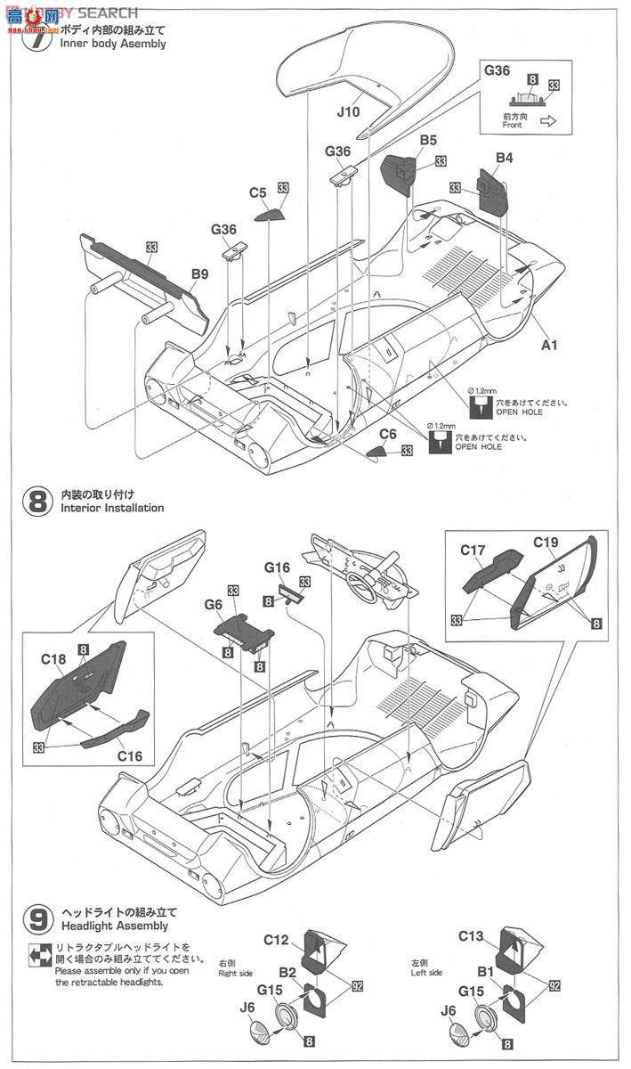 ȴ  20268  Stratos HF 1977 ؿ`