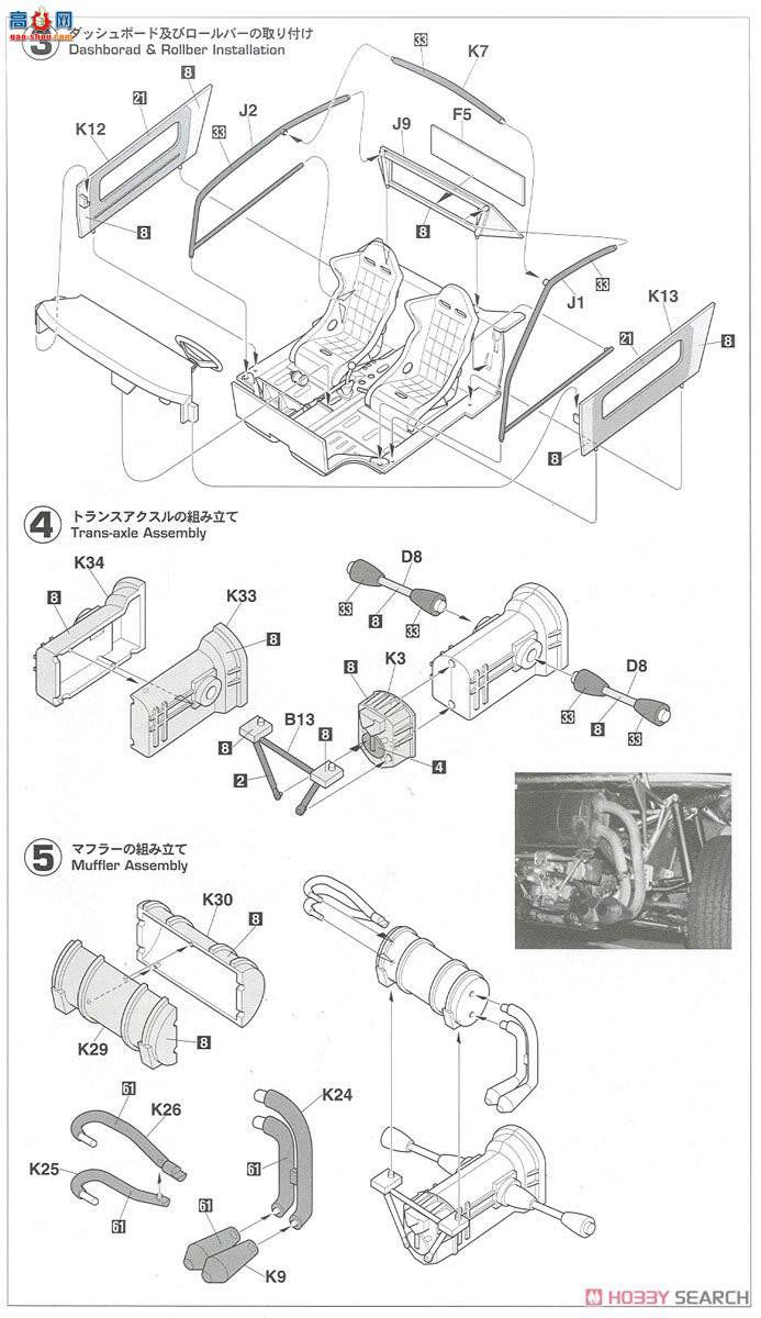 ȴ  20277  037  `Grifone`