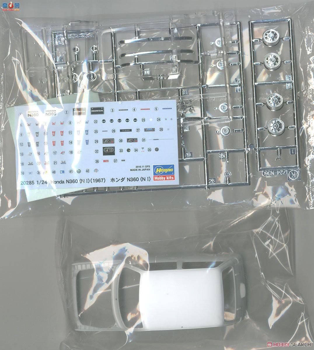 ���ȴ� �ܳ� 20285 ���� N360 (NI)