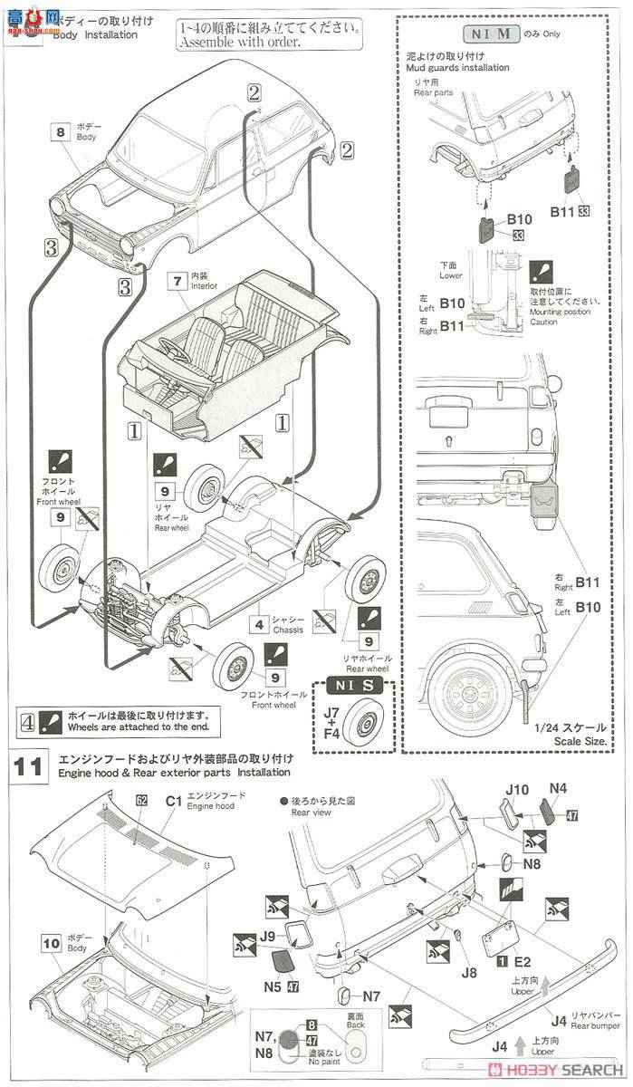���ȴ� �ܳ� 20285 ���� N360 (NI)
