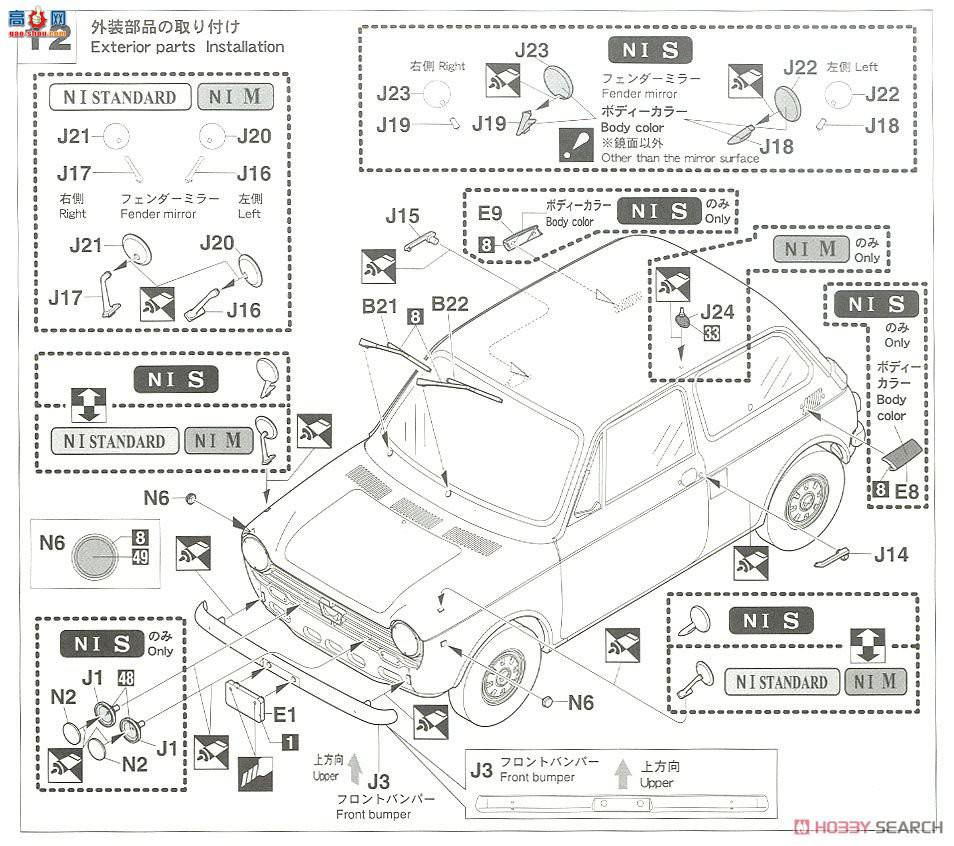���ȴ� �ܳ� 20285 ���� N360 (NI)