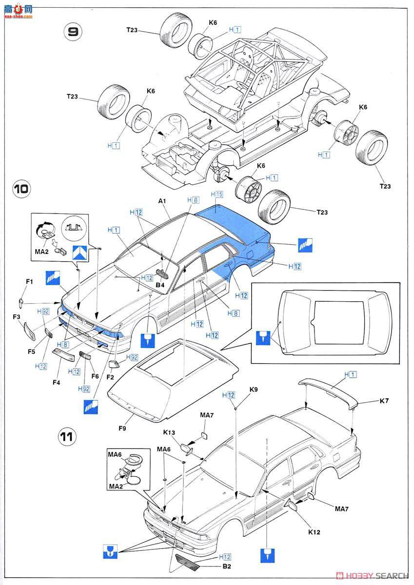 ȴ  20288  Galant VR-4 `1991ؿ`