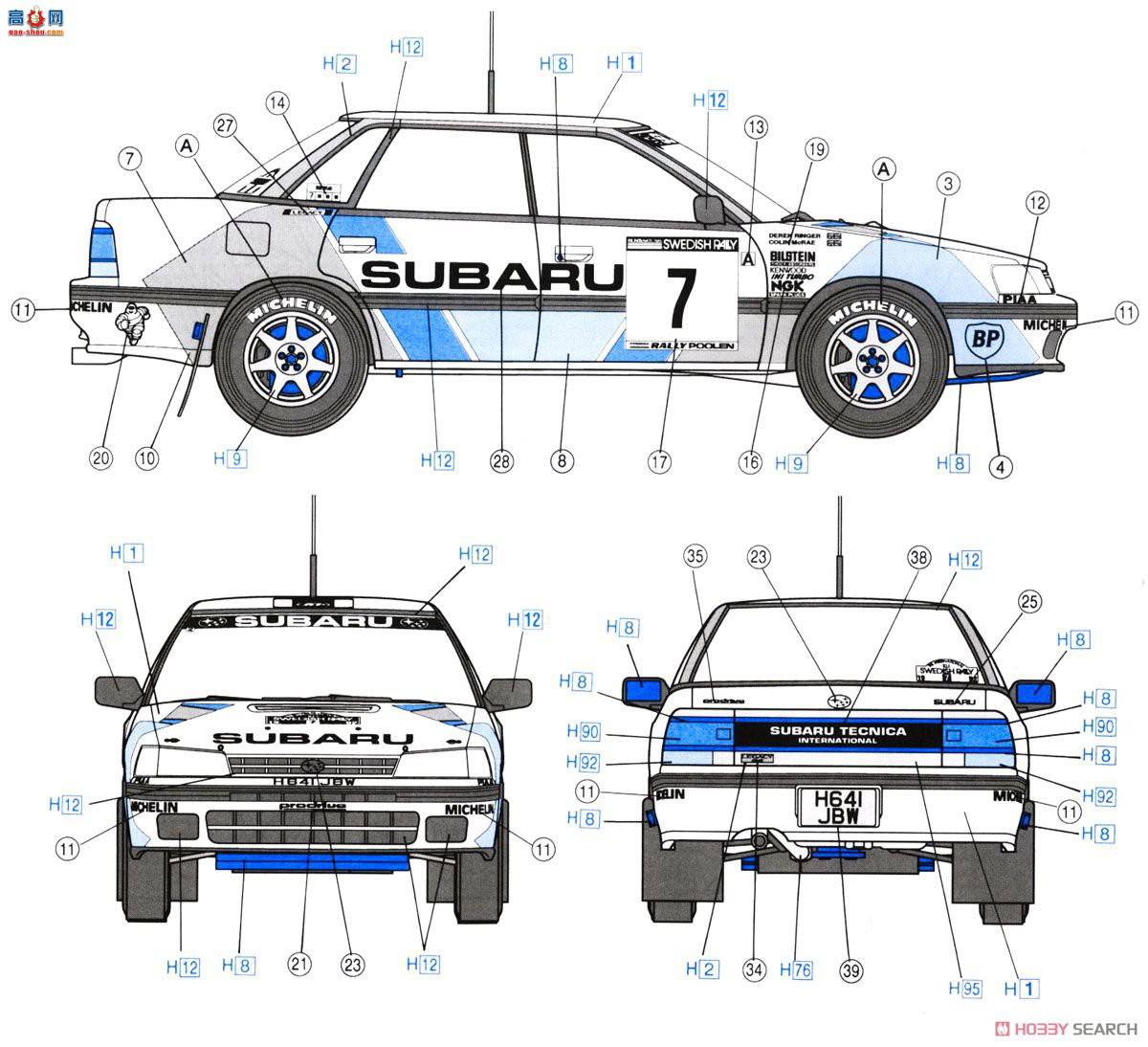 ȴ  20290 ˹³ Legacy RS `1992 `