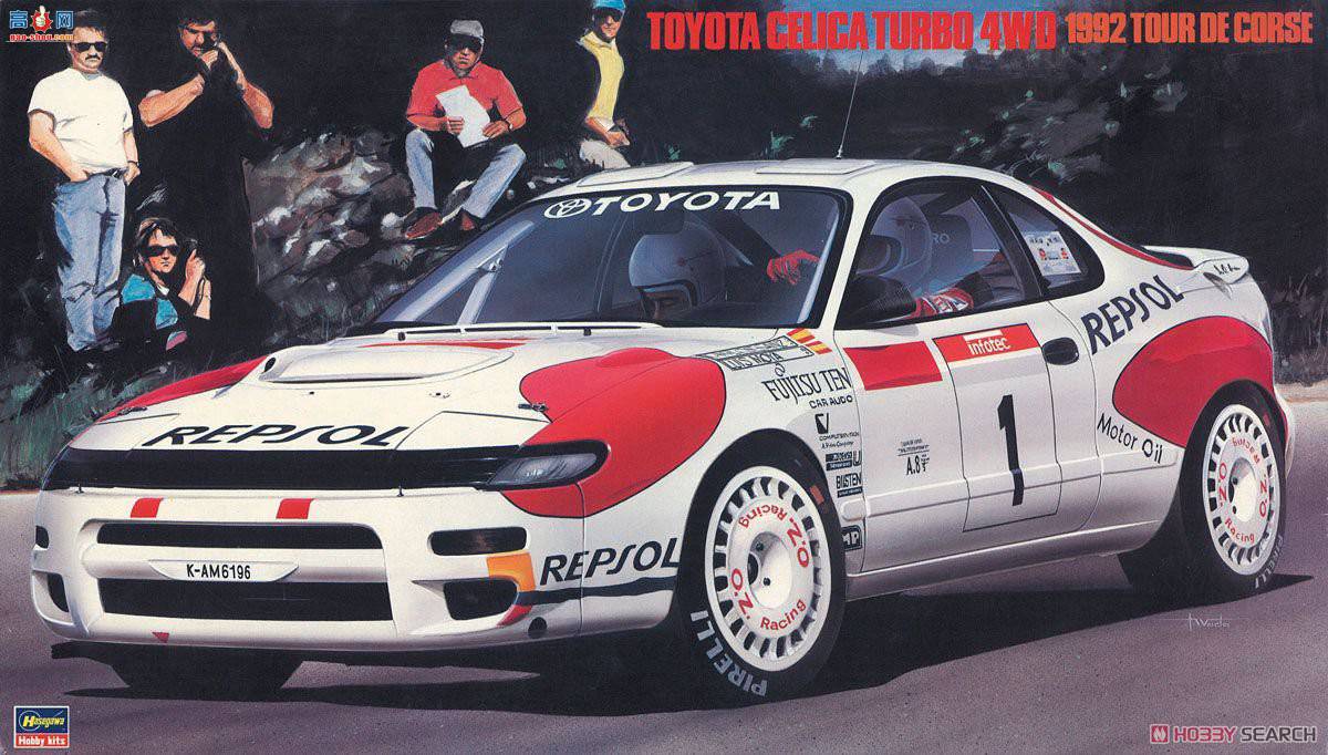 ȴ  20291  Celica Turbo 4WD `1992 Tour de Corse`