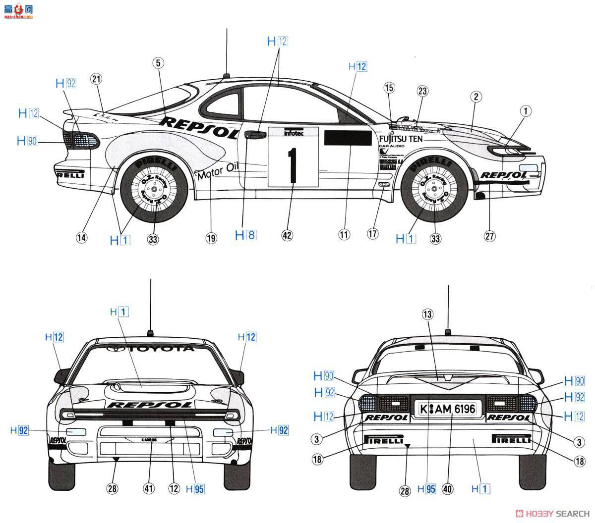 ȴ  20291  Celica Turbo 4WD `1992 Tour de Corse`