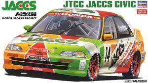 ȴ  20296 JTCC Jacks Civic