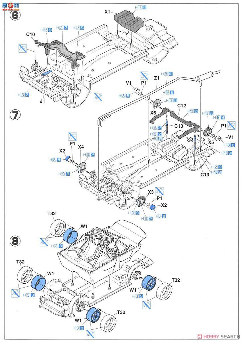 ȴ  20296 JTCC Jacks Civic