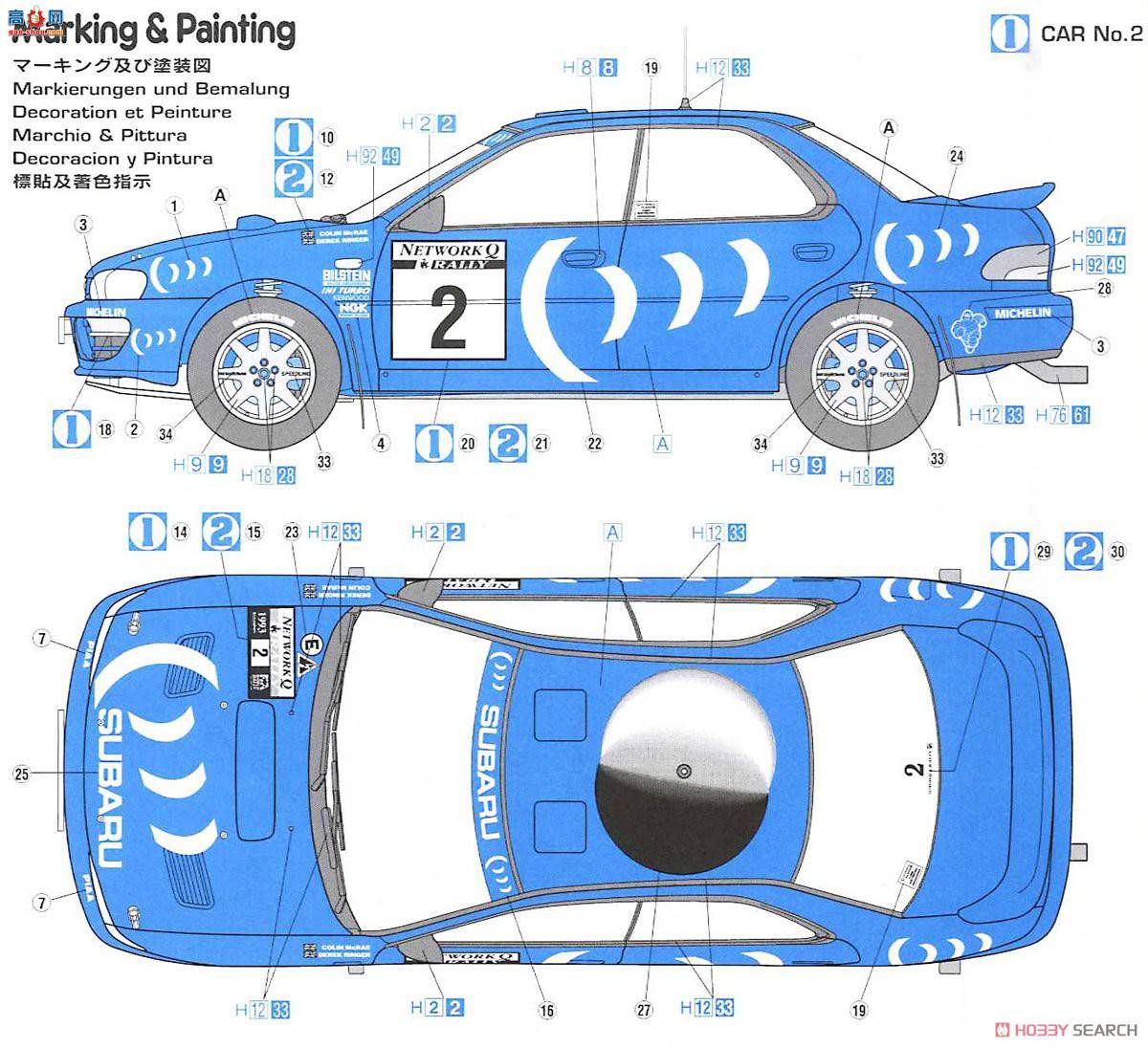 ȴ  20297 ˹³ WRX `1993 RAC `