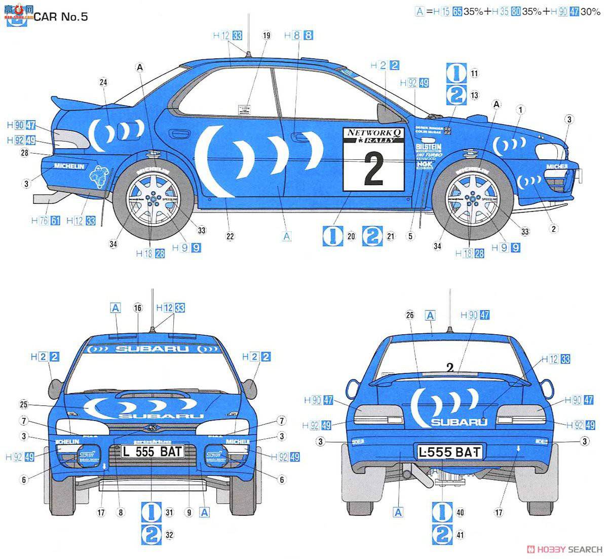 ȴ  20297 ˹³ WRX `1993 RAC `