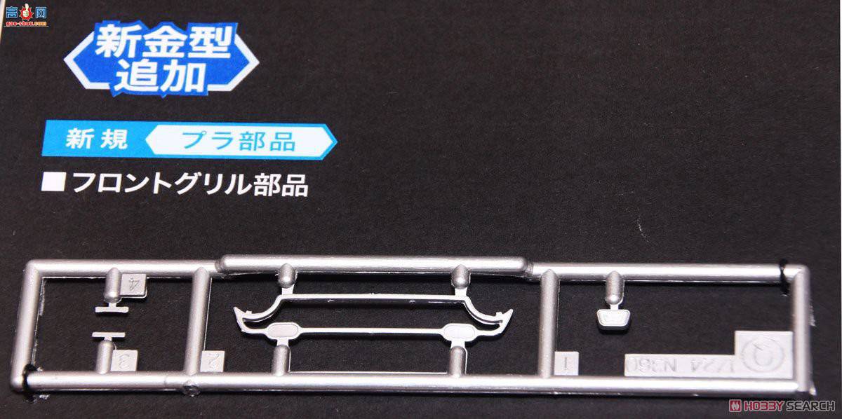 ȴ ܳ 20300  N360T (NII Touring)