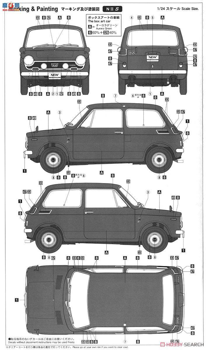 ȴ ܳ 20300  N360T (NII Touring)