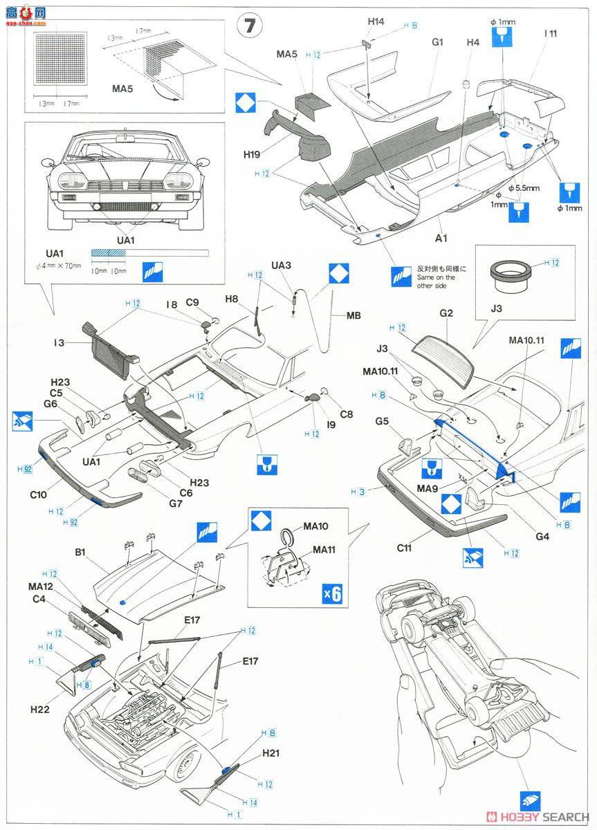 ȴ  20305 ݱ XJ-S H.E. TWR