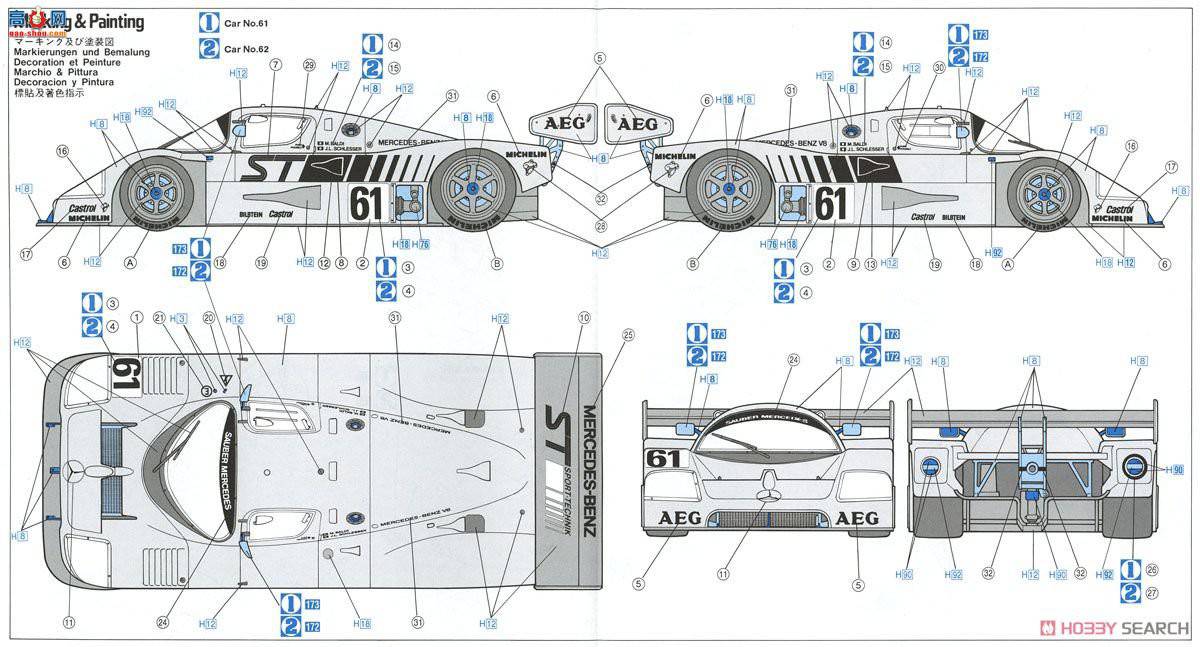 ȴ  20306 C9