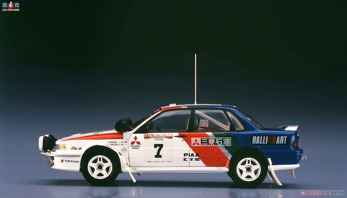 ȴ  20307  Galant VR-4 `1992 Safari Rally`