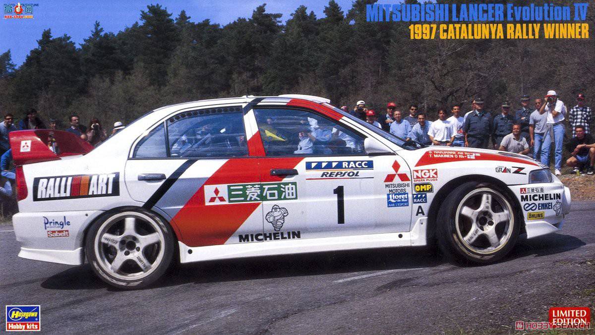 ȴ  20310  Lancer Evolution IV `1997 ̩ھ`