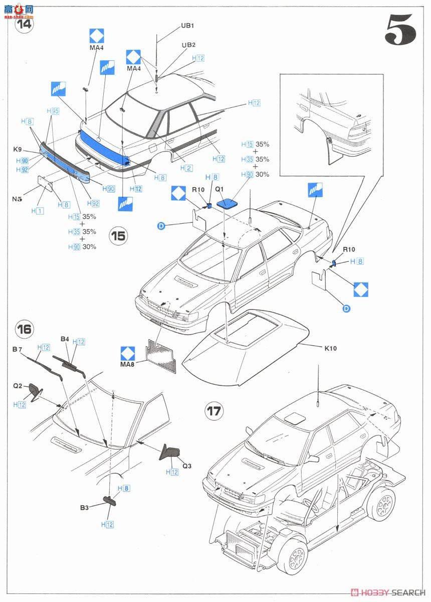 ȴ  20311 ˹³ Legacy RS `1993 ھ`