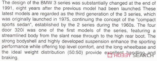 ȴ ܳ 20313 BMW 320i
