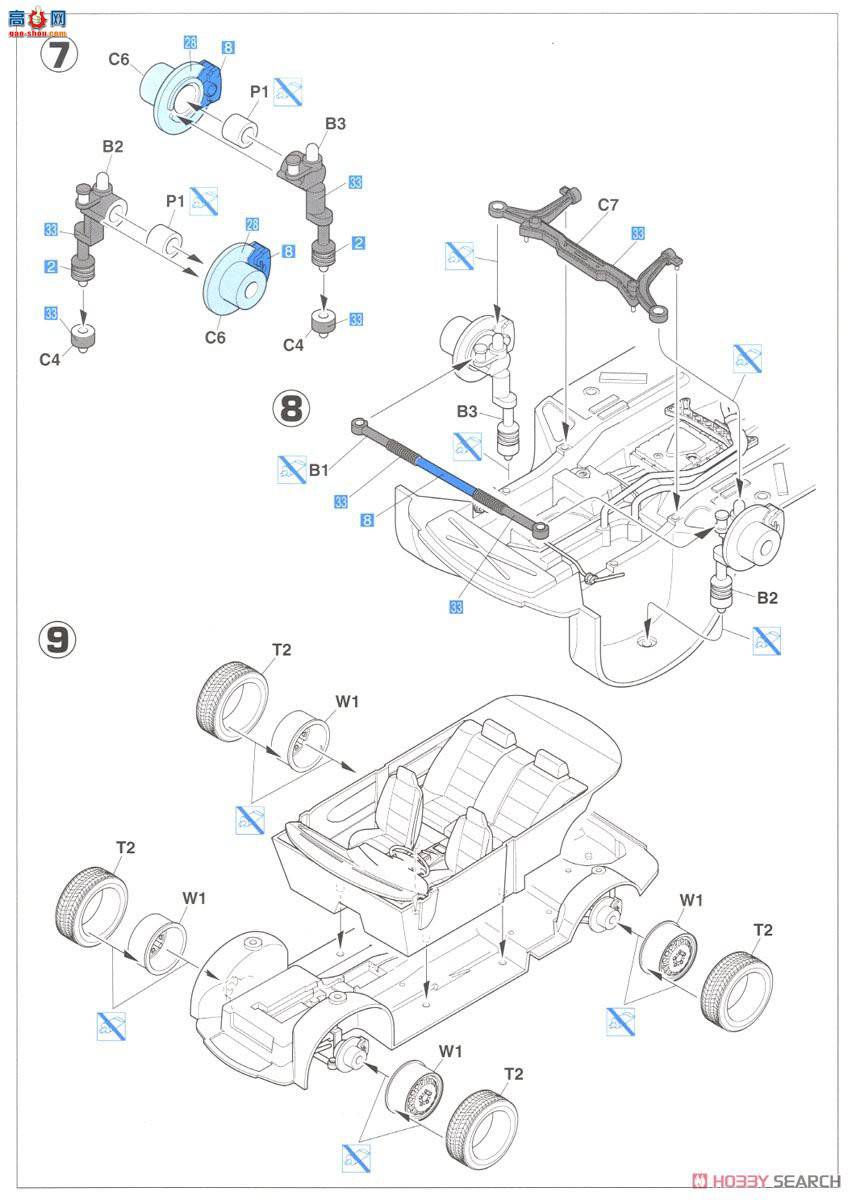ȴ ܳ 20313 BMW 320i