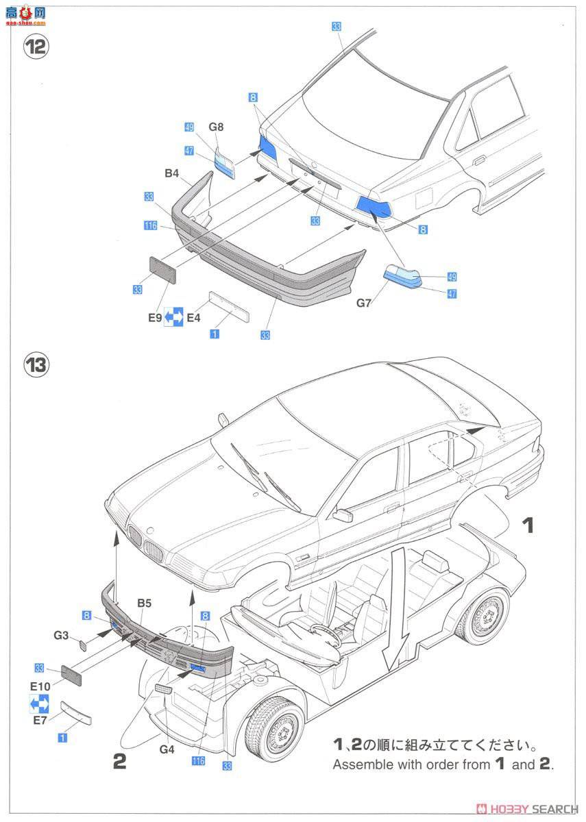 ȴ ܳ 20313 BMW 320i