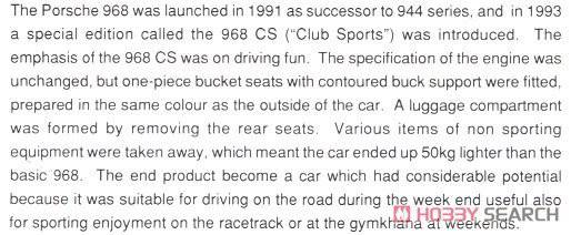 ���ȴ� �ܳ� 20317 ��ʱ�� 968 CS