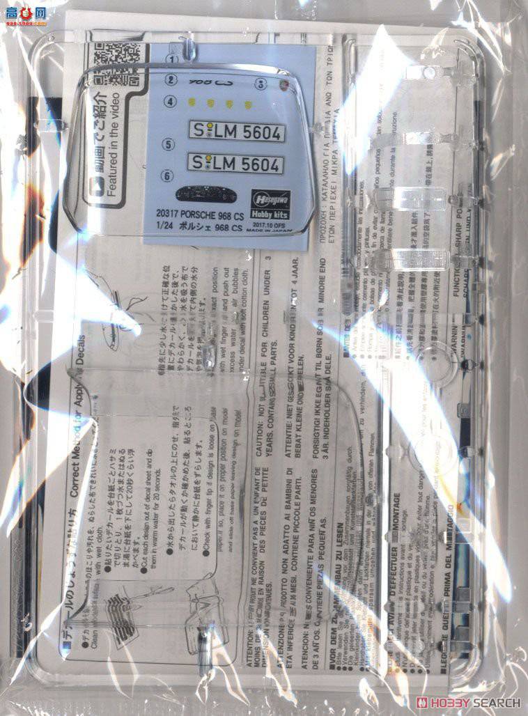 ���ȴ� �ܳ� 20317 ��ʱ�� 968 CS