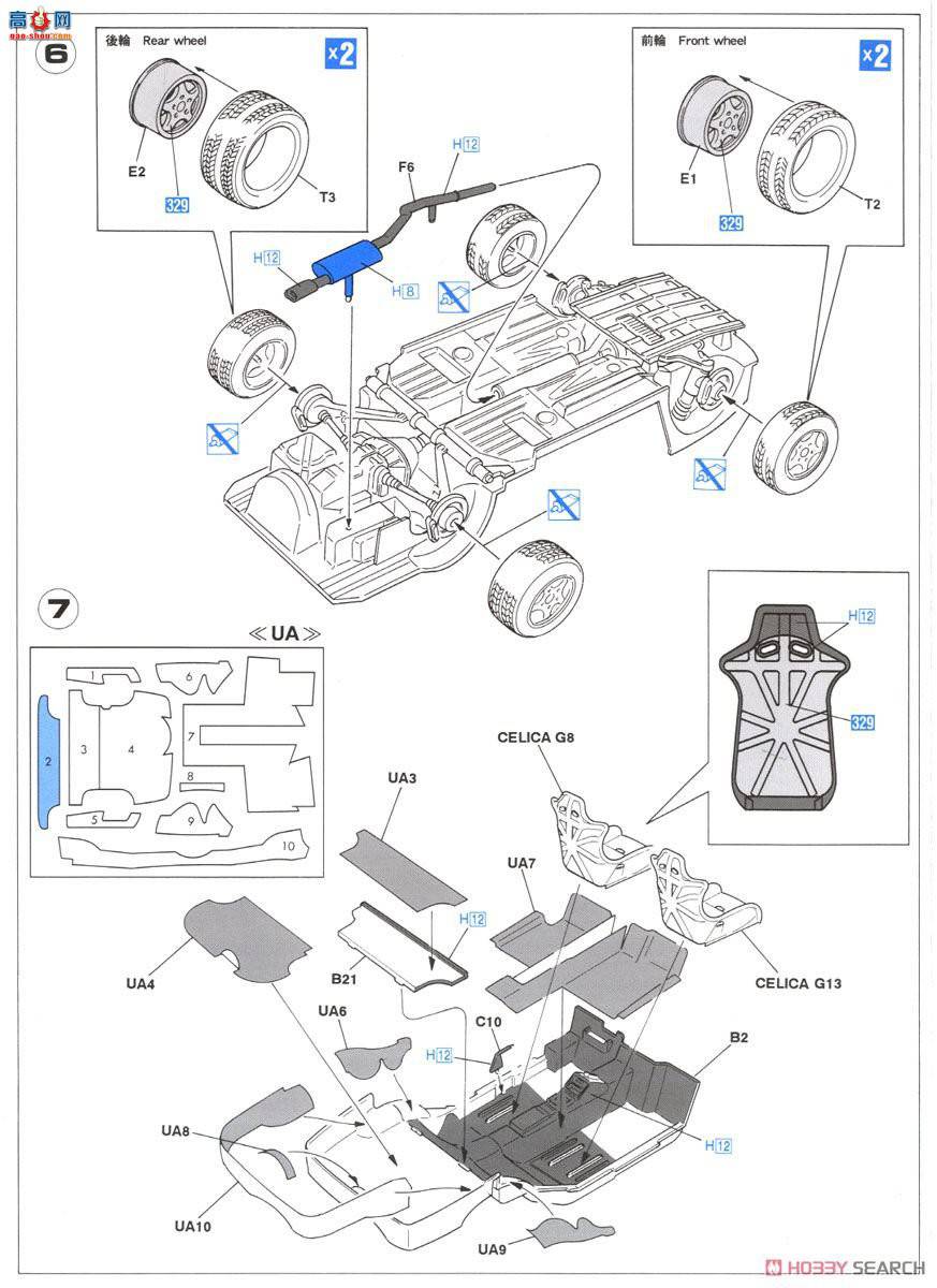 ���ȴ� �ܳ� 20317 ��ʱ�� 968 CS
