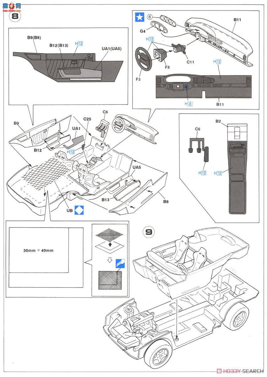 ���ȴ� �ܳ� 20317 ��ʱ�� 968 CS