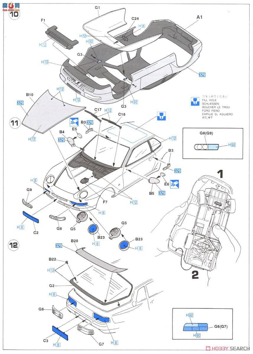 ���ȴ� �ܳ� 20317 ��ʱ�� 968 CS