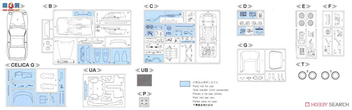 ���ȴ� �ܳ� 20317 ��ʱ�� 968 CS