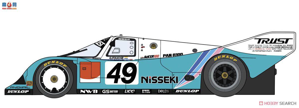 ȴ  20318 Nisseki Trust Porsche 962C `1991 Le Mans`