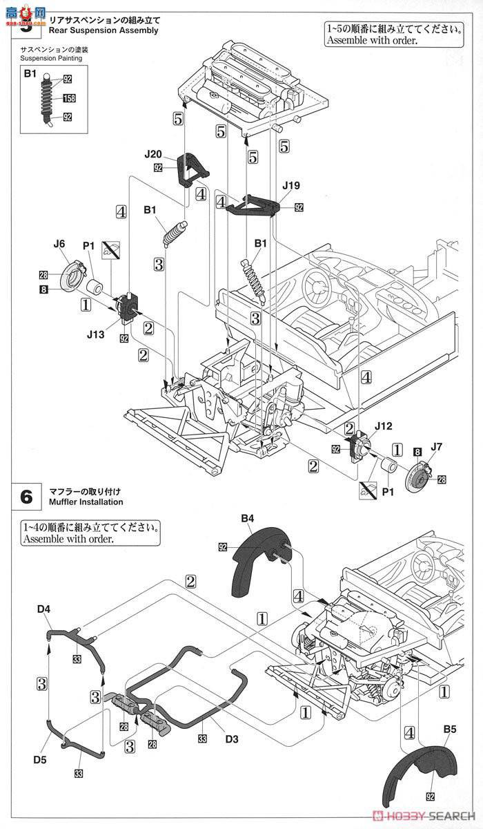 ȴ ܳ 20319  Miura P400 SV `̱5030 ƽԭ`