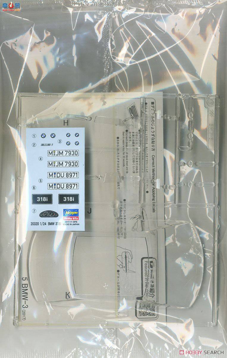 ȴ ܳ 20320 BMW 318i