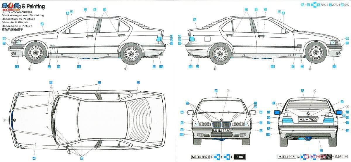 ȴ ܳ 20320 BMW 318i