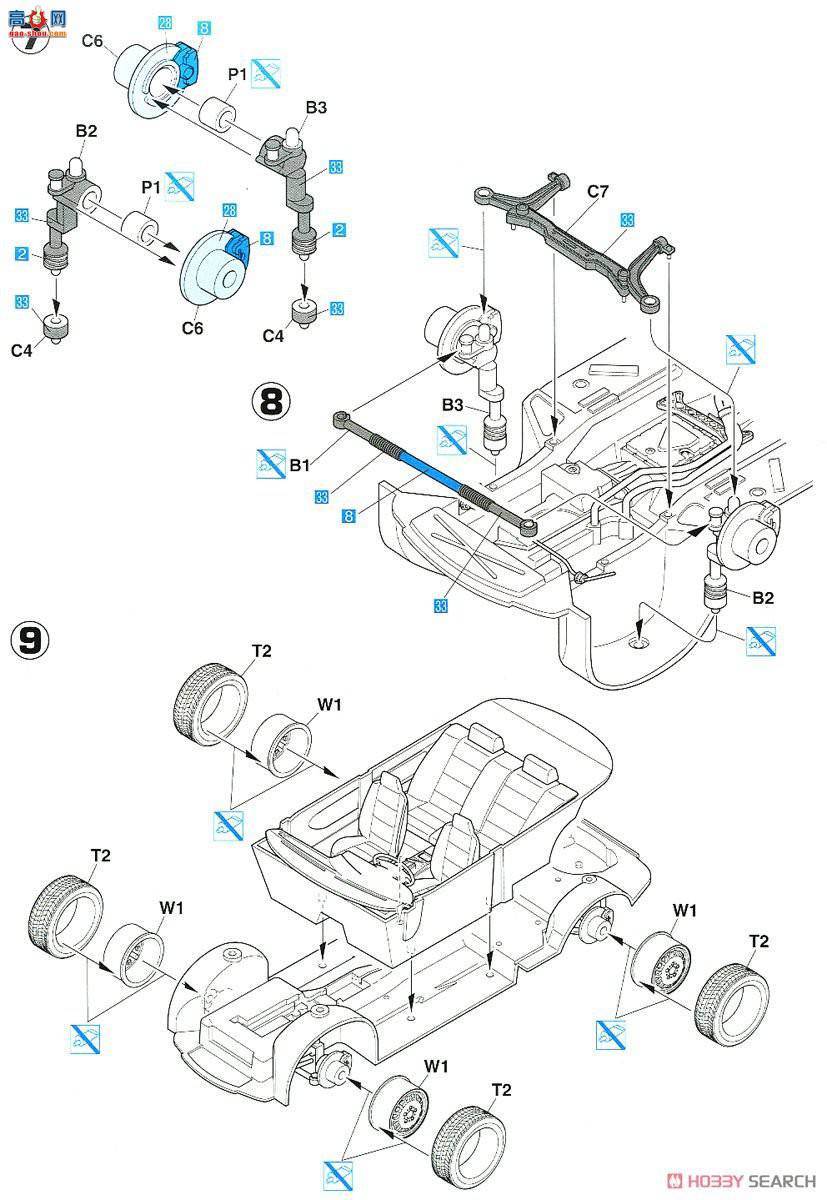 ȴ ܳ 20320 BMW 318i