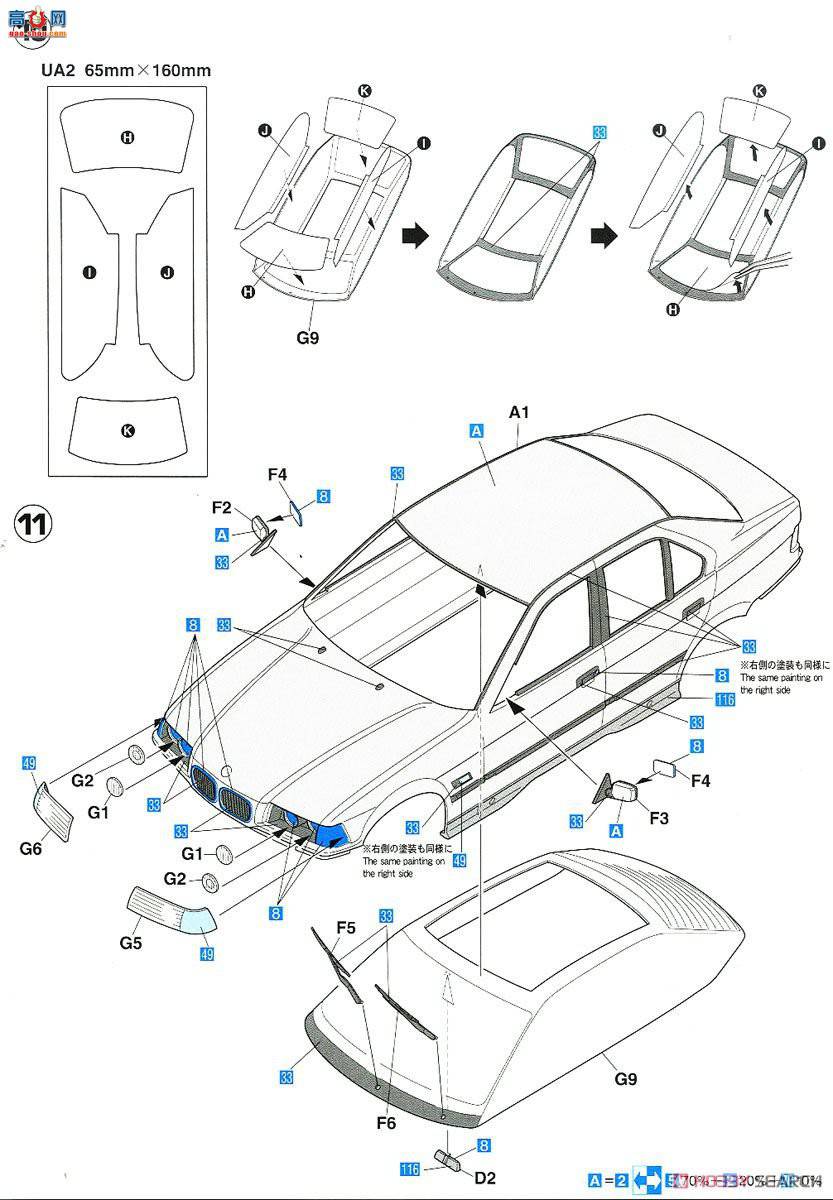 ȴ ܳ 20320 BMW 318i