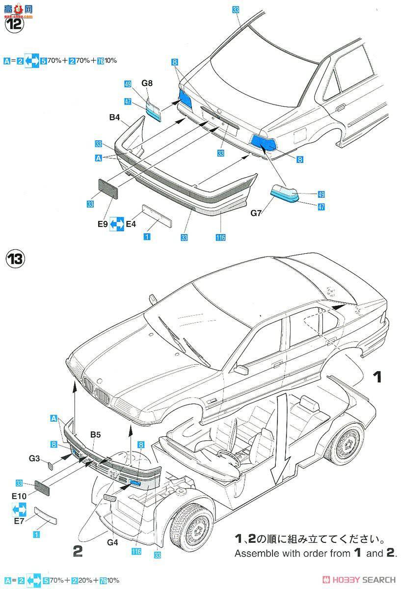 ȴ ܳ 20320 BMW 318i
