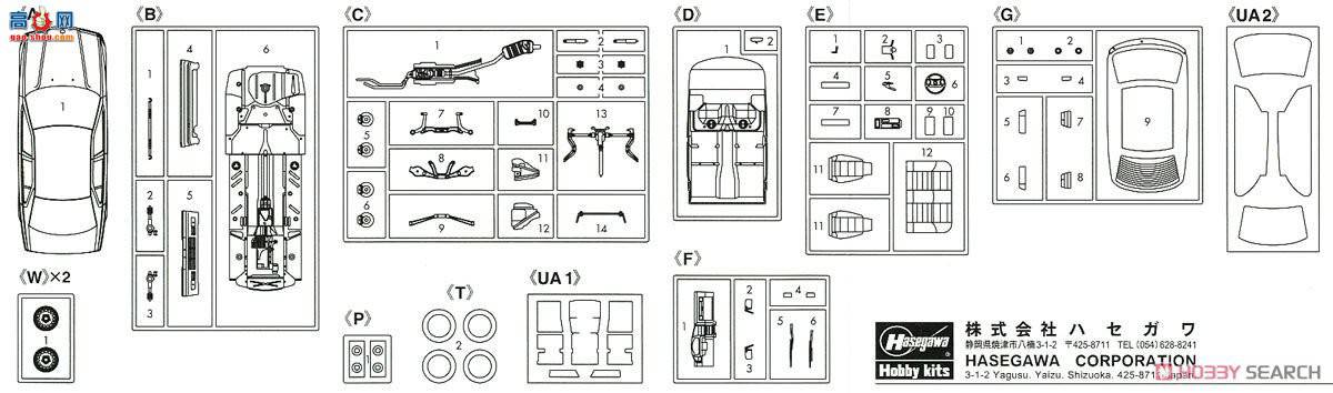 ȴ ܳ 20320 BMW 318i