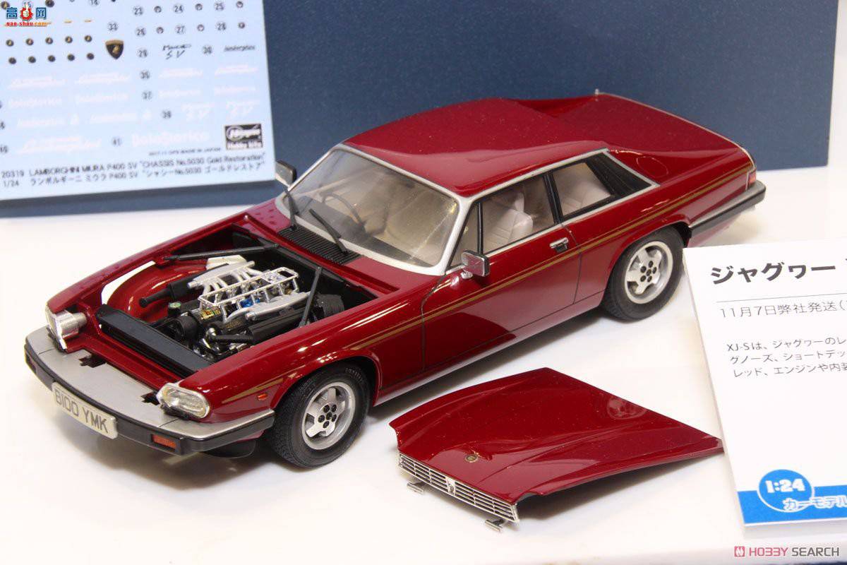 ���ȴ� �ܳ� 20321 �ݱ� XJ-S V12